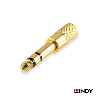 LINDY 林帝 6.3mm立體音源公 轉3.5mm立體音源母 鍍金轉接頭 (20503)