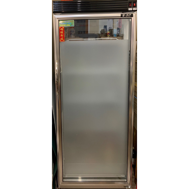 瑞興單門玻璃320L冷藏冰箱