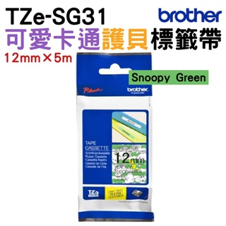 Brother TZe-SG31 12mm 卡通 史奴比 護貝 原廠標籤帶