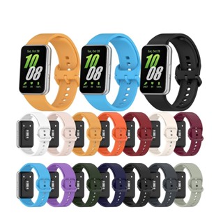 【矽膠錶帶】三星 Galaxy Fit3 SM-R390 智慧 智慧 手錶 替換純色 運動腕帶
