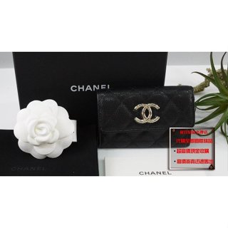 優買二手精品名牌店 CHANEL AP3978 黑色 荔枝皮 壓紋 金釦 卡包 信用卡夾 零錢包 名片夾 錢包 全新