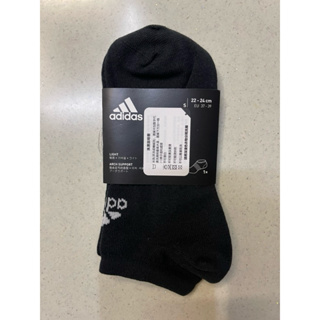 全新adidas女踝襪DZ9423