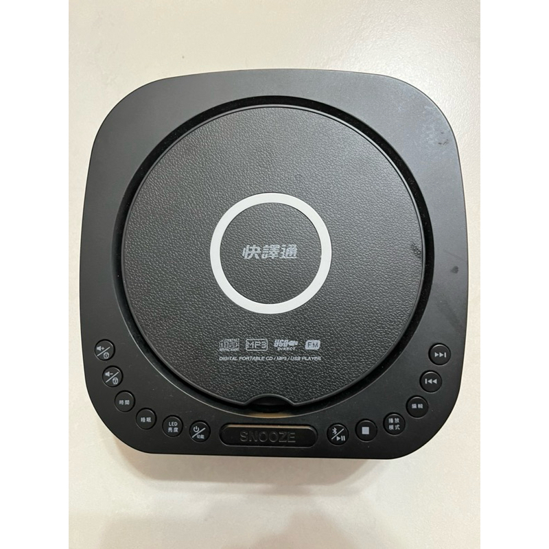 快譯通CD61 支援藍牙連線、CD/MP3光碟、USB音檔播放