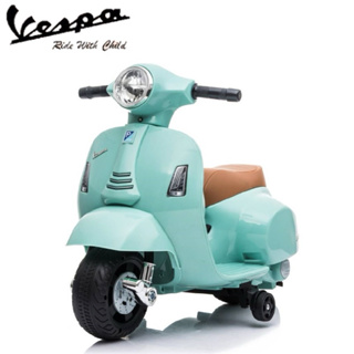 義大利Vespa-迷你電動玩具車靠背款(偉士牌)兒童電動車 偉士牌 二手 綠 極新