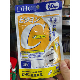 🌤️（現貨）日本代購-DHC維生素C（現貨）