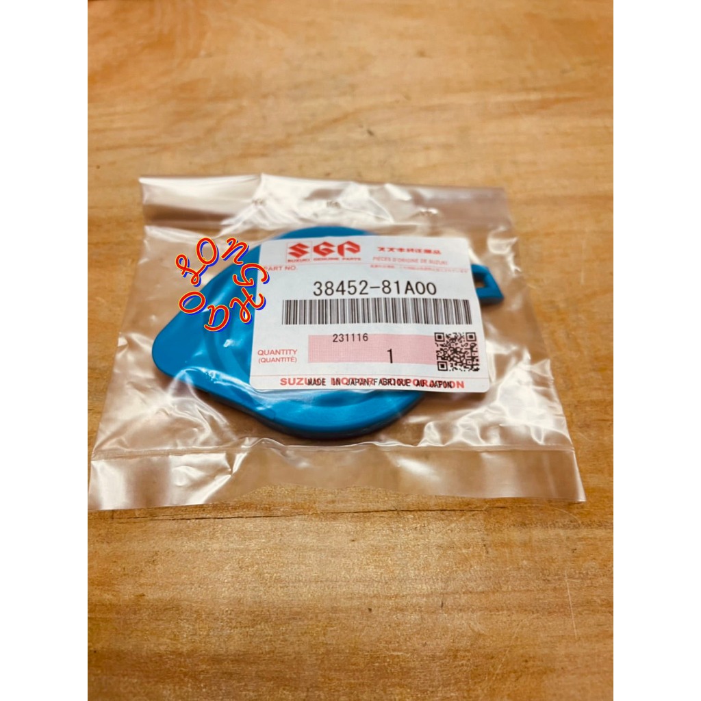 SUZUKI 鈴木 JIMNY (2005年) 雨刷噴水桶蓋 噴水桶蓋 正廠 原廠