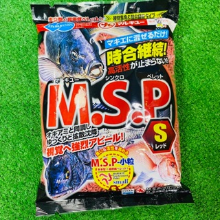 三郎釣具//MARUKYU 丸九 24年新款 MSP M.S.P(S) ASA 添加顆粒 底料添加 魚類誘餌 #664