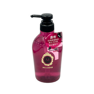 瑪宣妮莓果珍珠洗髮精-蓬鬆感 450ml