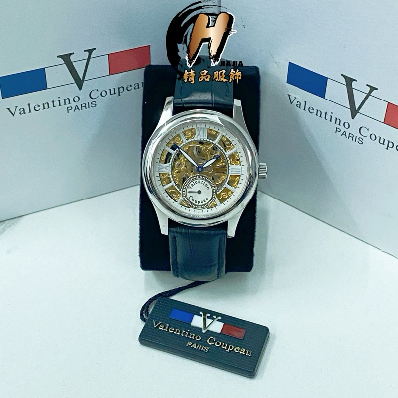 H精品服飾💎法國Valentino Coupeau 范倫鐵諾 日月星辰 鏤空 皮錶帶 機械錶✅正品台灣公司貨