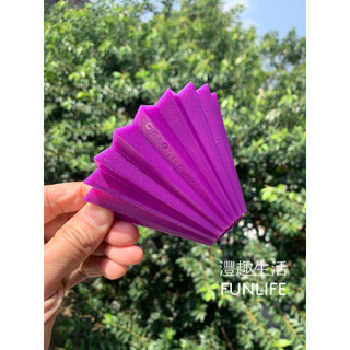 Origami dripper 摺紙濾杯 限定色