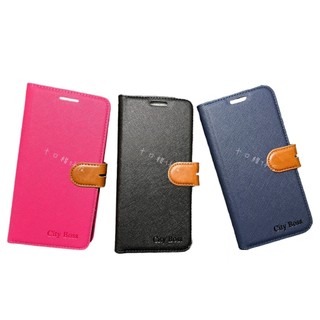 ASUS、Sharp、SONY 系列支架磁扣、斜立、插卡、防摔、側掀式手機皮套、保護套
