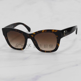 【LOOK路克眼鏡】Chanel 香奈兒 太陽眼鏡 琥珀框 雙C LOGO CH5478 714 S5