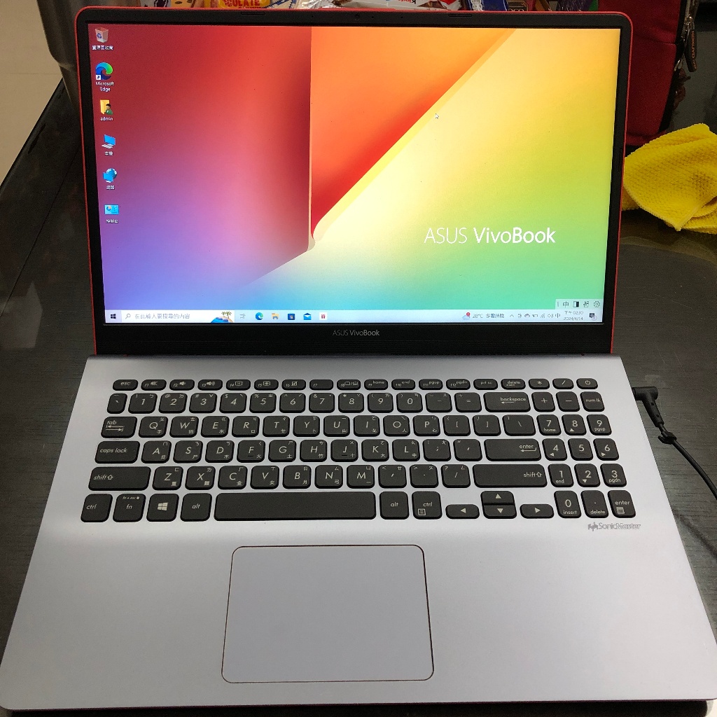 ASUS Vivobook S15 K530FN i7+16g+1.5tb+獨顯（公司汰換）