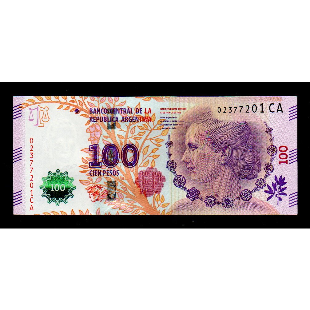 【低價外鈔】阿根廷 ND 2015年 100Pesos 紙鈔一枚 裴隆夫人 艾薇塔圖案 新增盲人辨識條版本 少見~