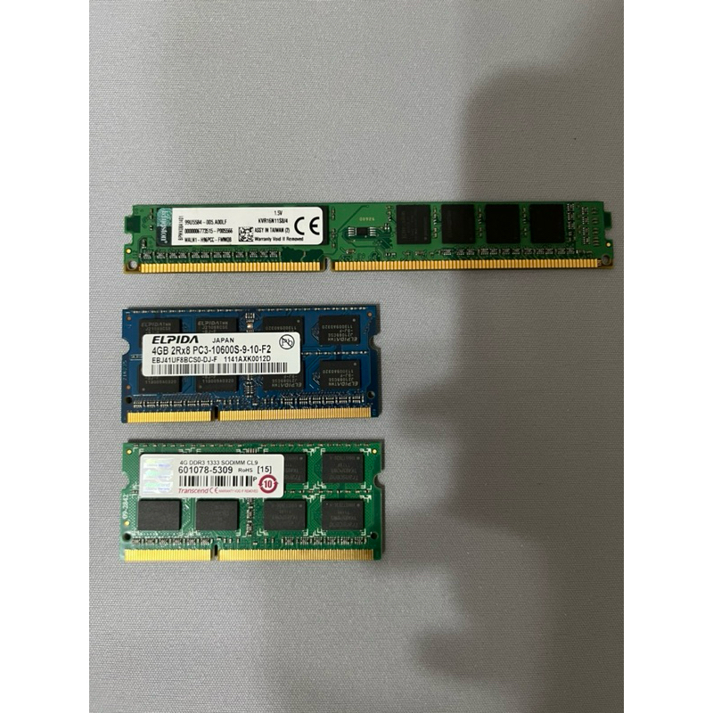 二手 DDR3 1333 1600 4G RAM