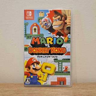 【現貨可刷卡】NS 瑪利歐vs咚奇剛 中文版 遊戲片 Switch 任天堂 中文 NS遊戲片 二手 超級瑪利歐兄弟