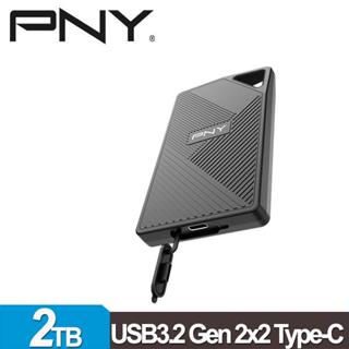 PNY RP60 2TB 1TB強固型外接式SSD • IP65等級防水防塵