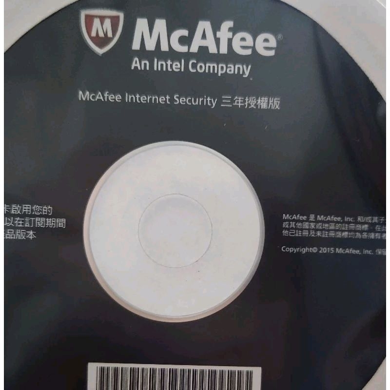 McAfee 三年授權版 本區特價中 數量有限 要買要快