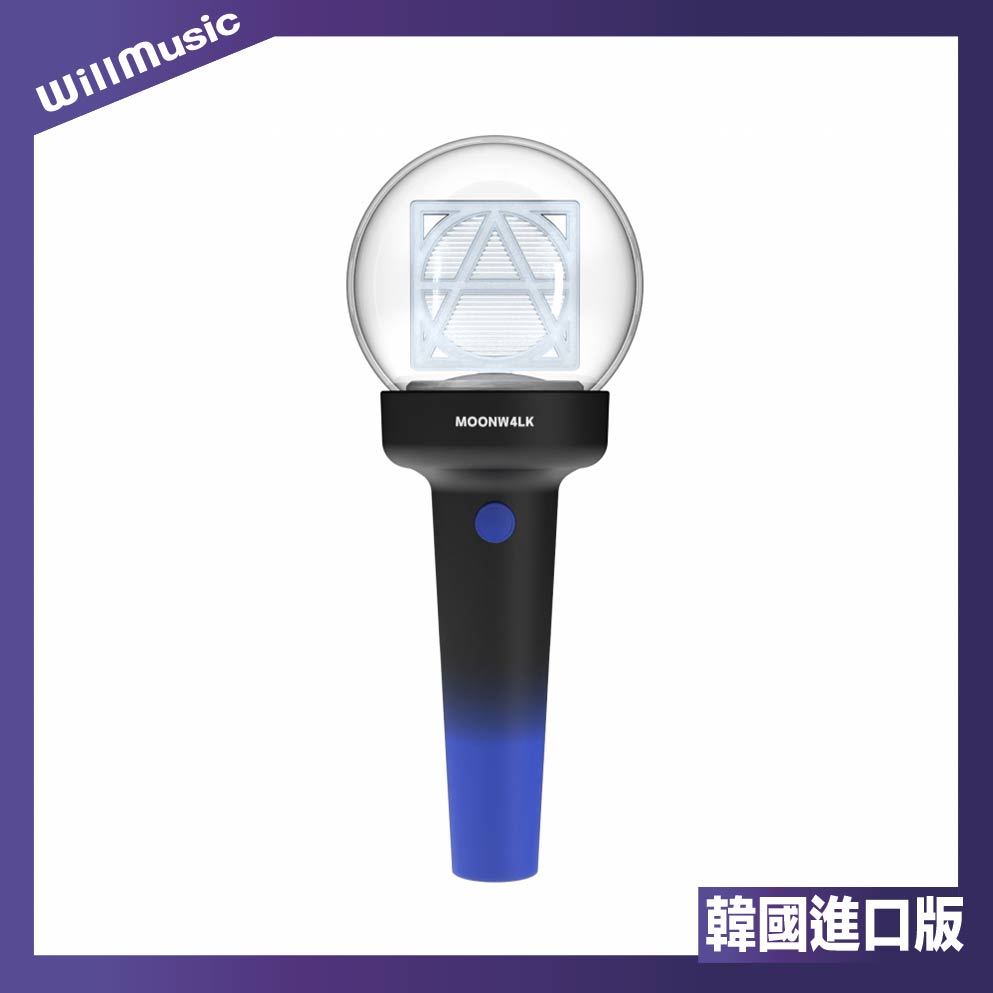 微音樂💃預購 官方應援手燈 文鐘業 MOON JONG UP OFFICIAL LIGHT STICK