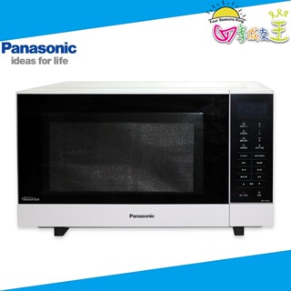 panasonic國際牌27l微電腦變頻微波爐 nn-sf564
