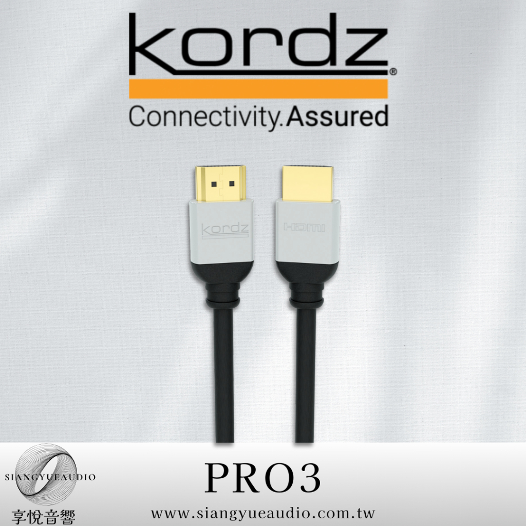 享悅音響(實體店面)澳洲Kordz PRO3 HDMI影音線材 2.0版本  影音傳輸線 {公司貨}