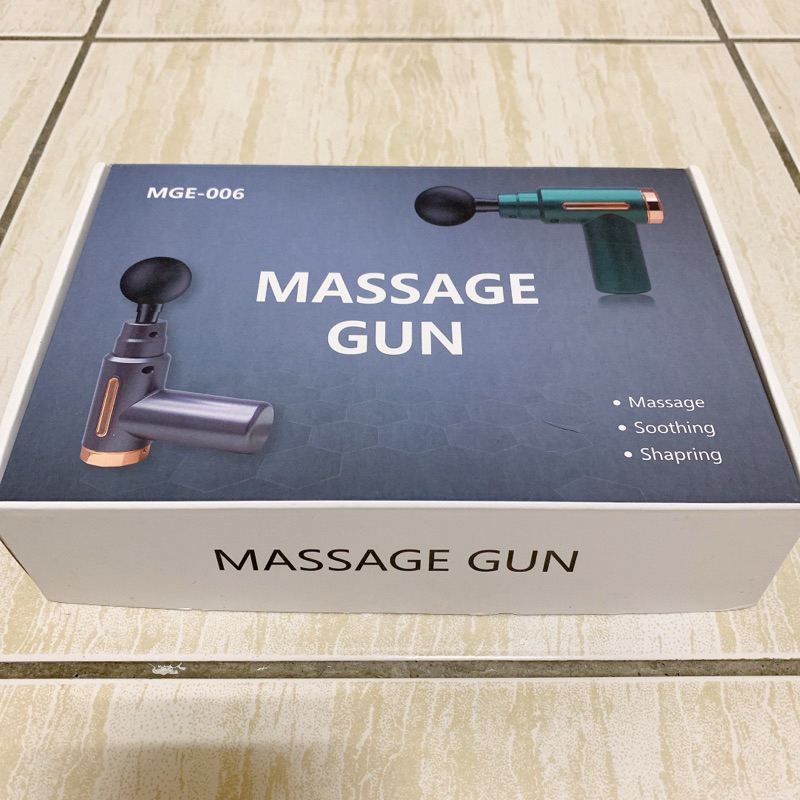 Massage gun 筋膜槍 紅色 二手