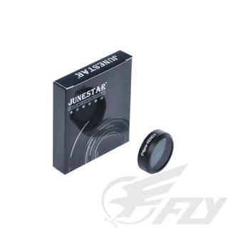 【 E Fly 】出清 DJI Phantom 4 Pro Adv. 濾鏡 ND 減光鏡 ND32 實體店面