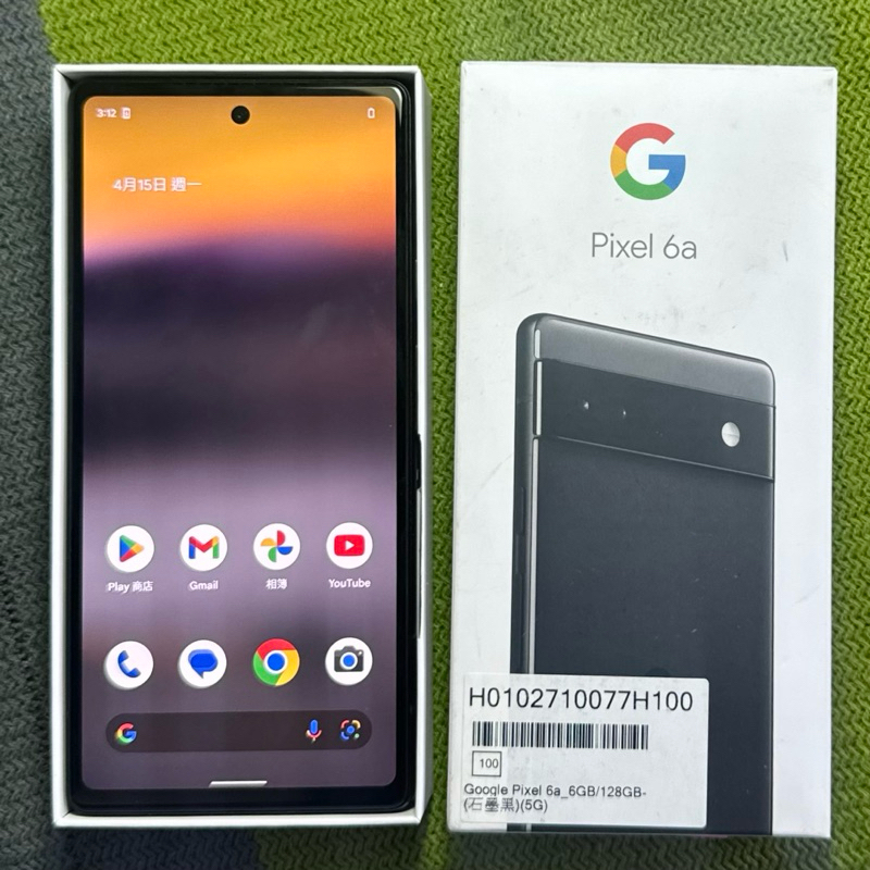 Google Pixel 6a 5G 6G 128G 黑 Pixel6 6 a Pixel6a 二手 舊機折抵 螢幕刮傷