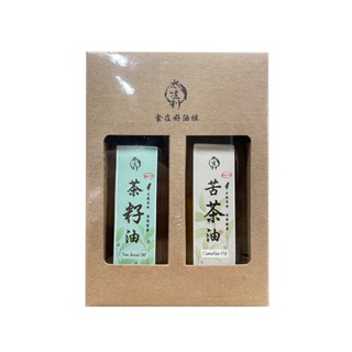 【太生利】食在好油組（苦茶油50ml+茶籽油50ml）