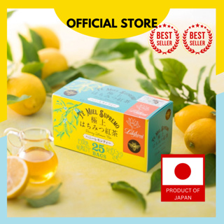 [Lakshimi] Premium Honey lemon Tea / 25 tea bags