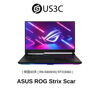 ASUS ROG Strix Scar 15.6吋 FHD R9-5900HX 32G 1T SSD RTX3060 黑