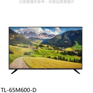 奇美【TL-65M600-D】65吋4K聯網福利品電視(無安裝) 歡迎議價
