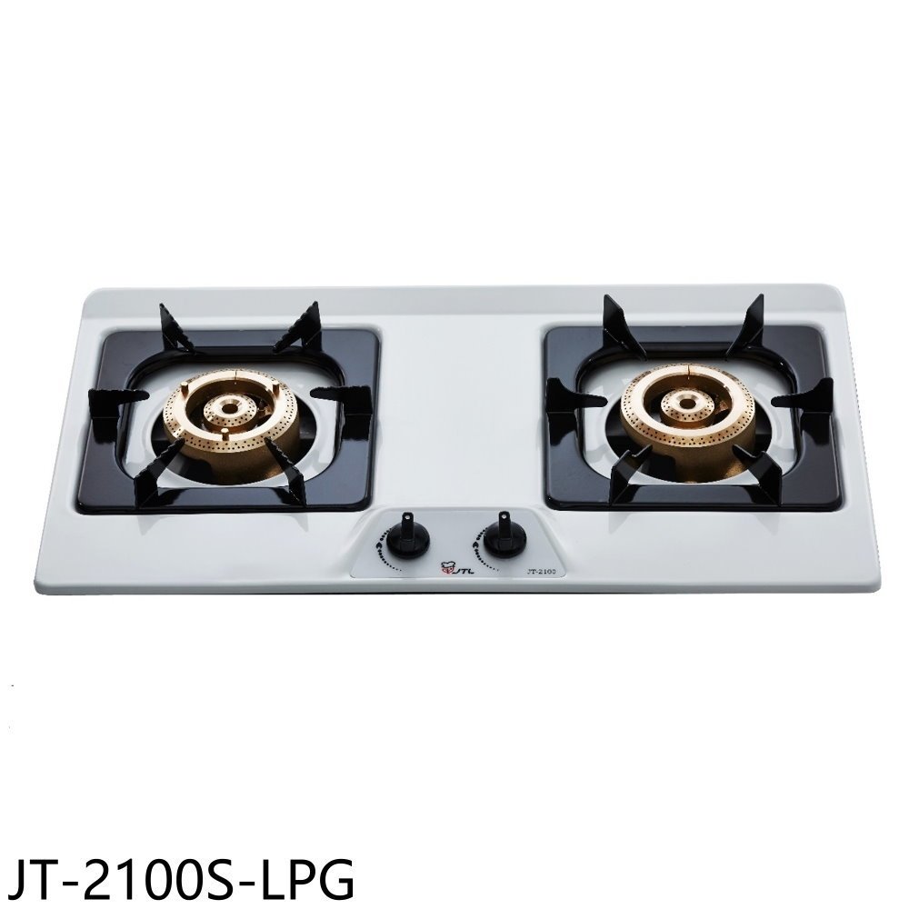 喜特麗【JT-2100S-LPG】雙口不鏽鋼檯面爐瓦斯爐(全省安裝)(7-11商品卡200元) 歡迎議價