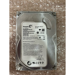 (二手)Seagate HDD 硬碟 3.5 500GB 7200轉