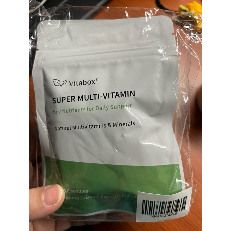 {全新｝Vitabox Super MULTI-VITAMIN蔬果萃取酵母綜合維生素B群礦物質