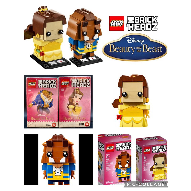 日版 2017年LEGO 樂高 41595 41596 美女與野獸 貝兒