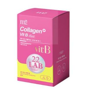 孫藝珍代言唯一推薦 B群糖衣錠【m2 美度】22 LAB 超能膠原C軟糖 150g/盒
