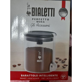 全新正品Bialetti 咖啡豆，咖啡粉收納罐，附不鏽鋼搖匙。