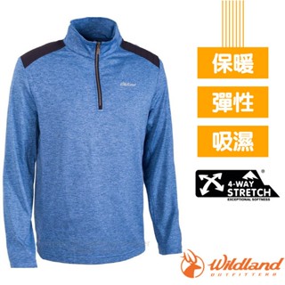 【荒野 WildLand】男 4D雲杉撞色登山彈性耐磨保暖排汗衣 刷毛保暖衣 機能衫 中層衣 0A62602