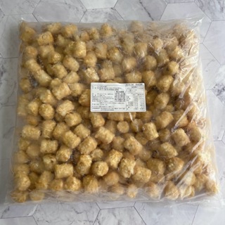 美國冷凍馬鈴薯球 2.27kg #004189