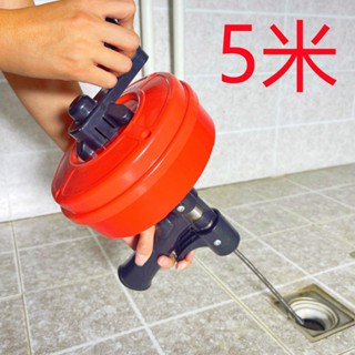通下水道神器通馬桶專用工具廚房電動手搖疏通器洗手池捅管道堵塞****