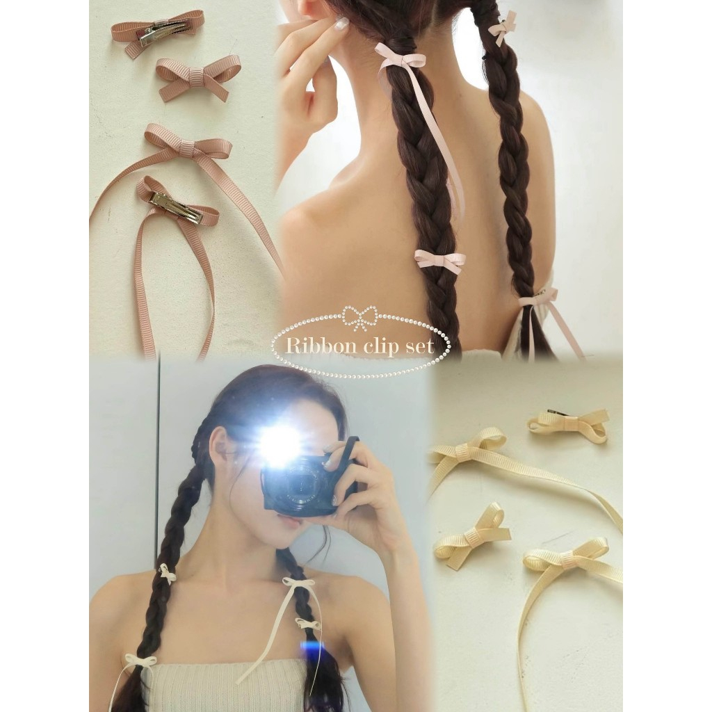 現貨｜CarryMe Accs 韓國東大門飾品 ↠永遠的少女↞ 加厚羅紋緞帶蝴蝶結髮夾 (4件一組)