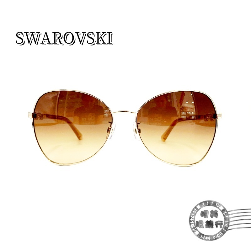【明美鐘錶眼鏡】SWAROVSKI施華洛世奇/SK-290F-30F/金屬框/太陽眼鏡/鏡腳鑲鑽