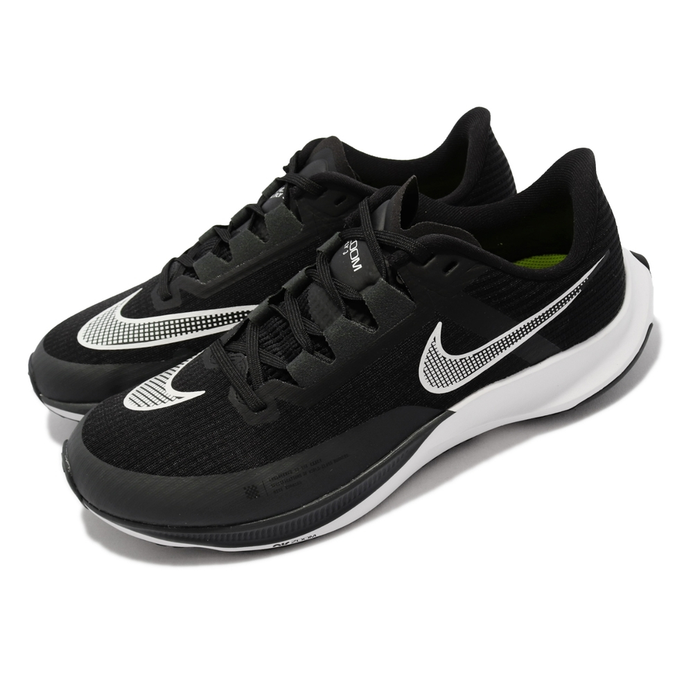 新寶島🈺特價出清📣 📣NIKE Zoom Rival Fly 3 男慢跑鞋 黑 CT2405-001