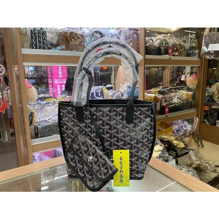 GOYARD 戈雅 Anjou Mini Tote 全新黑色皮革拼黑色圖騰雙面 手提袋 托特包 C4170 單肩包