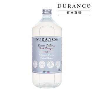 durance朵昂思 香氛洗衣精(1l)-棉花田 普羅旺斯薰衣草 法國青檸花