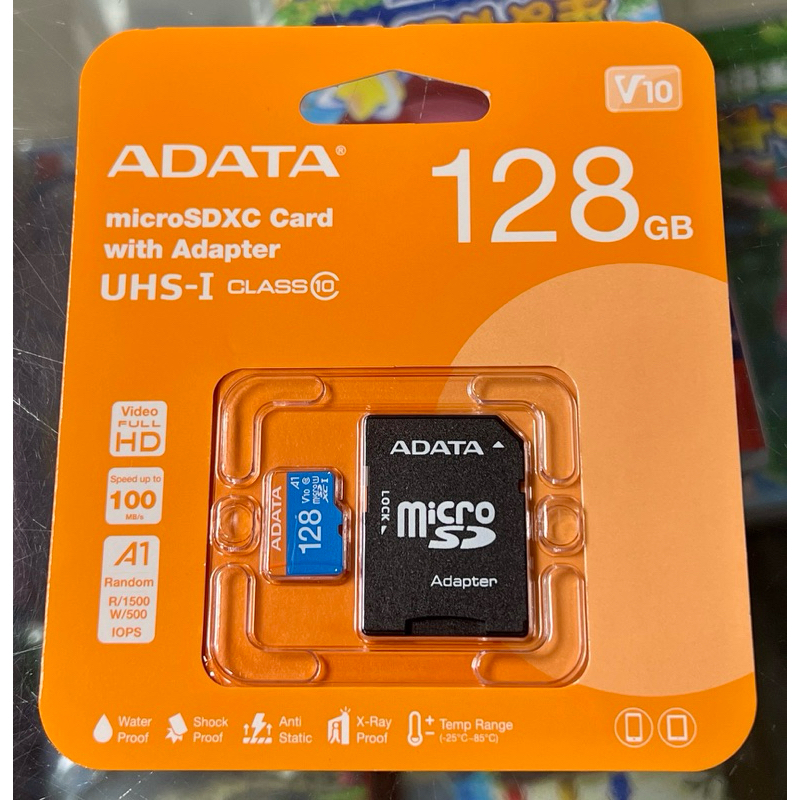 NS Switch 專用 威剛 microSDXC 128G 128GB 記憶卡 終身保固 ADATA 【士林遊戲頻道】