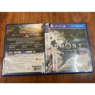 【二手PS4實體片-免運】對馬戰鬼 一般版 非導演版 中文 Ghost of Tsushima膠盒正版實體光碟 非數位版