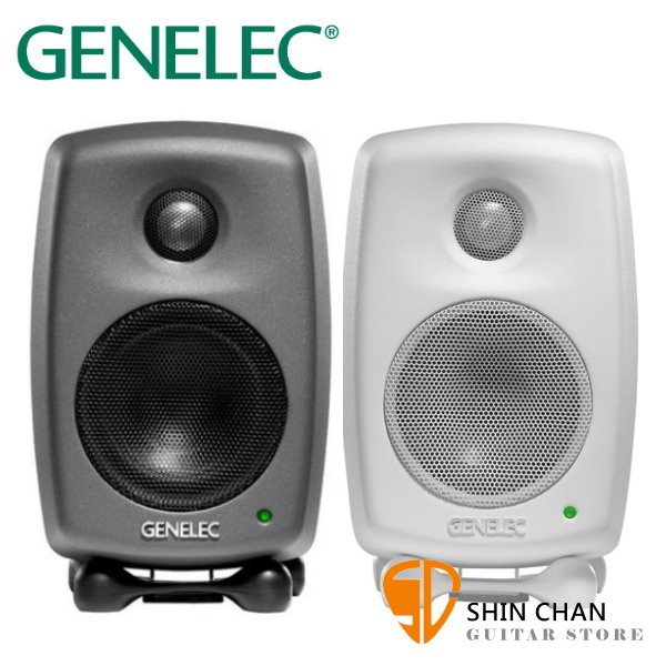 Genelec 8010A 主動式監聽喇叭 單一顆/一對兩顆 芬蘭製造 3吋單體 原廠五年保固 8010 深灰色/白色