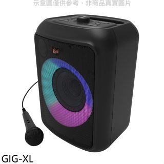 Klipsch【GIG-XL】彩色炫光派對喇叭行動卡拉OK音響(7-11商品卡200元)